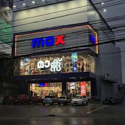 Max, Karunagappally