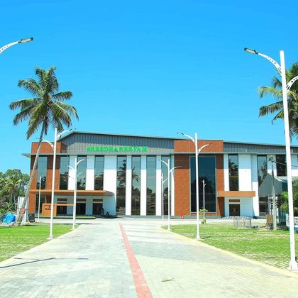 Shreedhariyam Auditorium